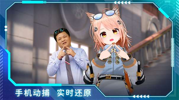 欧星自由式社区图1