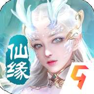 剑踪情缘内购破解版