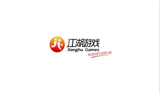 大侠请决斗图3