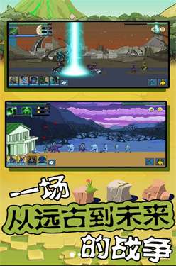 超级大脑2图1