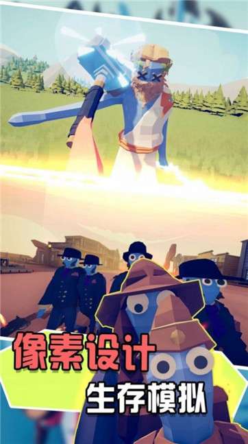 兵人向前冲手机版图3