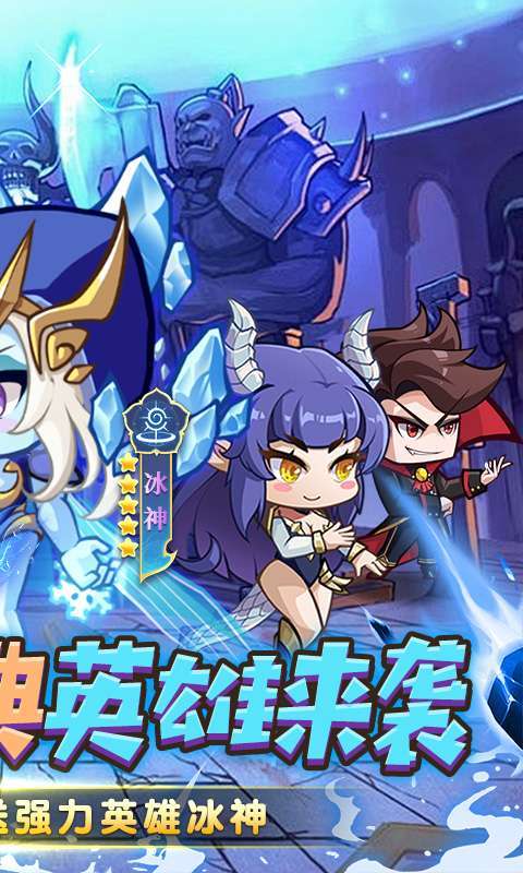 勇闯女巫塔(0.1折送万充无限抽)图2