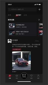 悦马星空图2