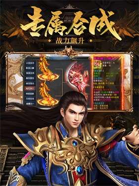 千喜鼻祖传奇图2