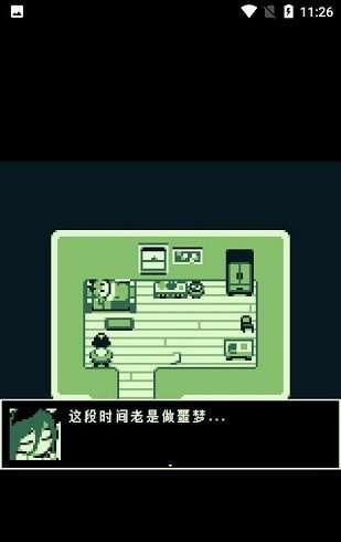空径之民yoki图2