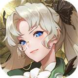 空之要塞启航测试服