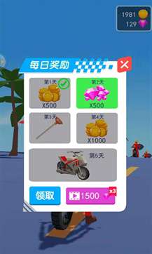 暴躁摩托图1