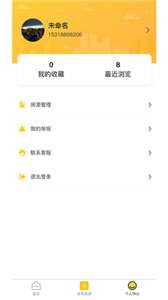 优家租房图1