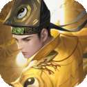 斩魔问道手游