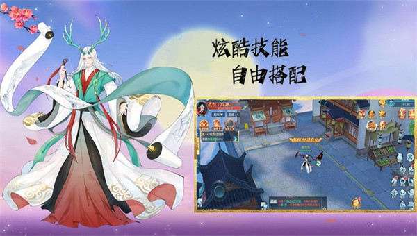 魔盒之战3D图2