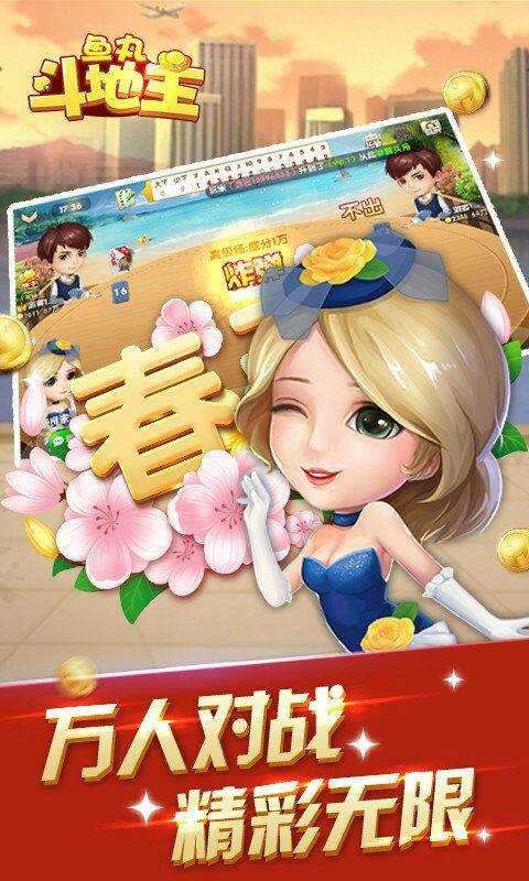 鱼丸深海狂鲨完全版图1