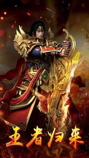 黑暗传说9.1无限魔石图3