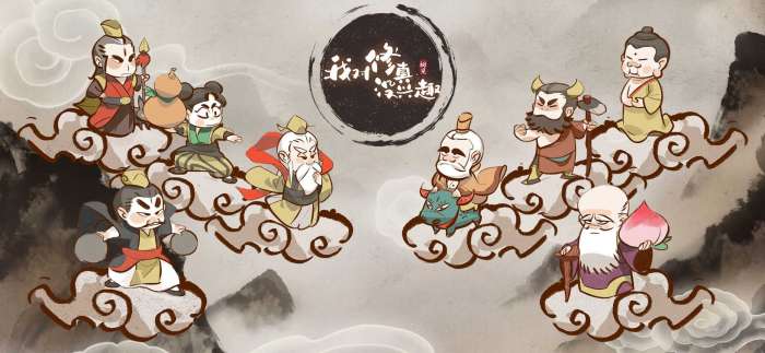 我对修真没兴趣无限仙玉图4