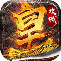 热血大极品官方版