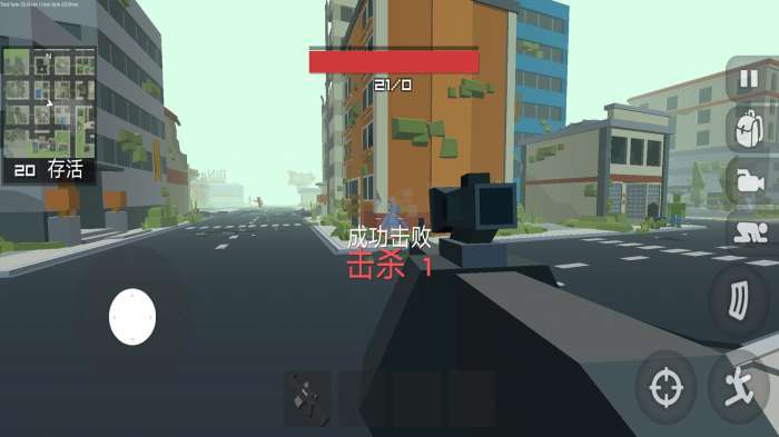 香肠吃鸡精英射击图4