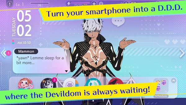 obey me nightbringer台版图1