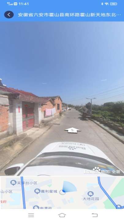流浪地球3D卫星地图图4