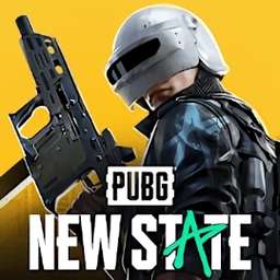 绝地求生2手游下载安装正版（NEW STATE Mobile）