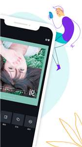 canva可画海报设计图2