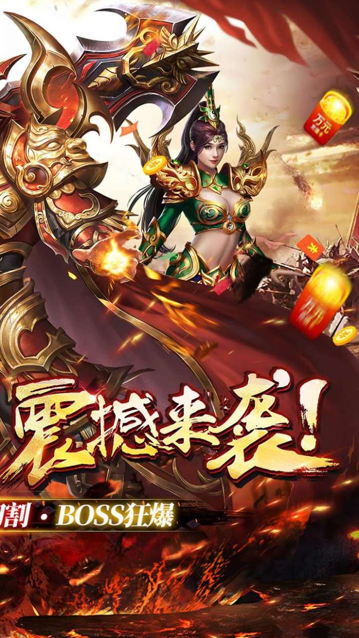 帝国王座（攻速神器）-BT图2