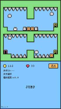 空格骑士最新版图6
