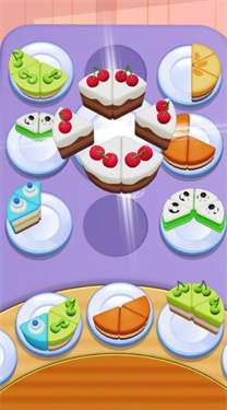 cake sort蛋糕拼图图1