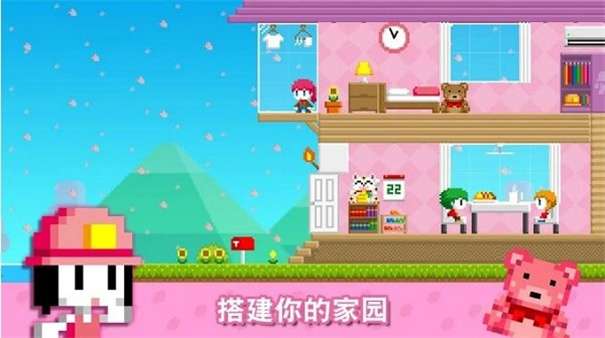 波古波古2024年最新版本无限糖果可联机图2
