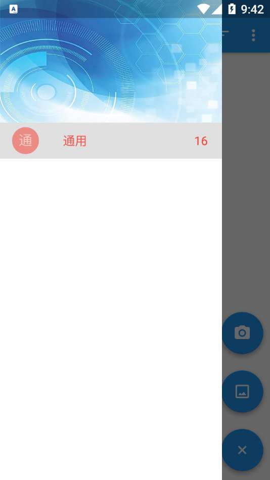 照片日记图2