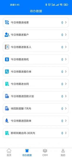 逍遥宠物图1