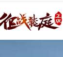kkk众神专属版手游