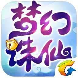 梦幻诛仙gm破解版