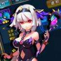永夜魔君官网首发版