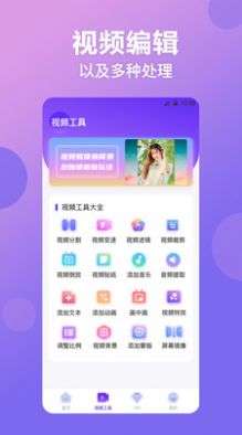 修图PS图2