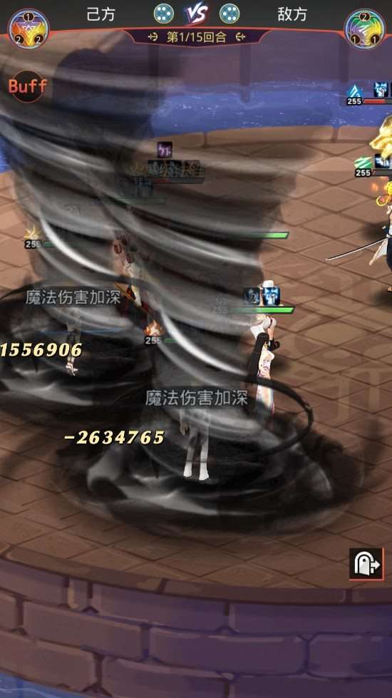 航海大冒险图1