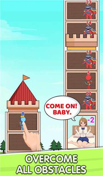 城堡英雄大作战图3