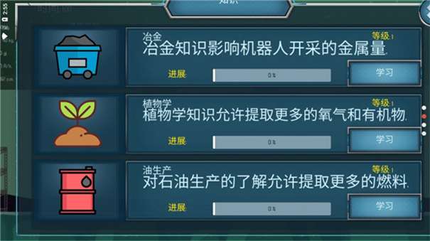 随机空间图4