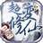 GM9修仙超变