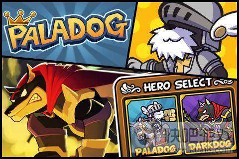 帕拉狗骑士（Paladog）图2