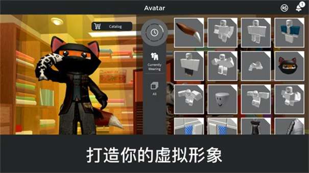 roblox罗布乐思美服图1