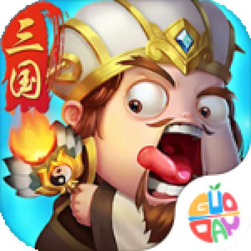 飞升三国(送5000充值)