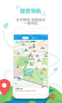 立陶宛地图图3