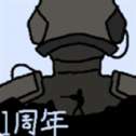 率土之滨4399版本