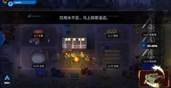 爆头zd破解版无限子弹图4