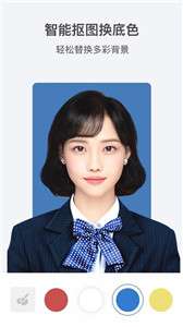证照签图1