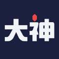 网易大神(最新版)