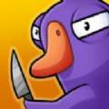 鹅鸭杀中文版最新版（Goose Goose Duck）