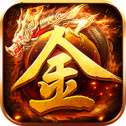 嘟嘟传奇手游新版