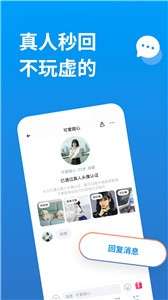 饭尤图3