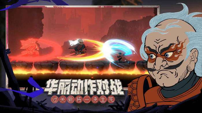 勇敢的哈克锁链的回响图5