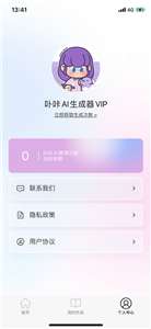 卟咔Brca图3
